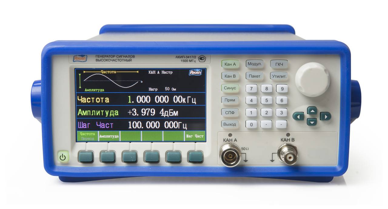 Генераторы сигналов высокой частоты