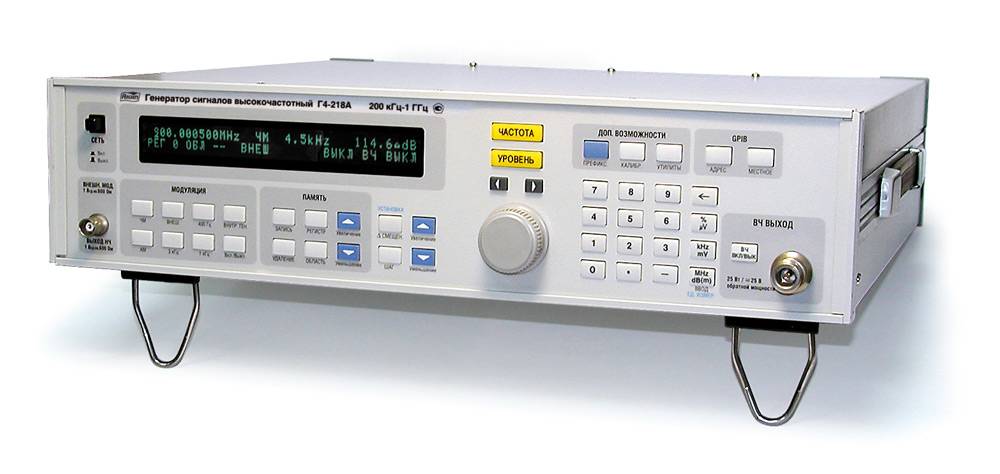 Г 4 16. Генератор сигналов высокочастотный г4-. Генератор г4-218. Генератор г4-218/1. Г4-218.