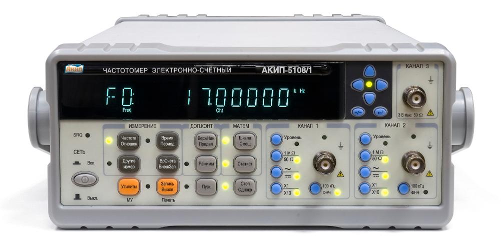 Электронно счетный. Частотомер АКИП-5104/3. АКИП-5104/1. Частотомер АКИП-5104/2. Частотомер ч3-85/3.