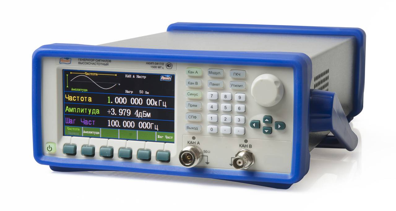 Генератор вч сигналов купить в интернет магазине | генератор сигналов высокой частоты