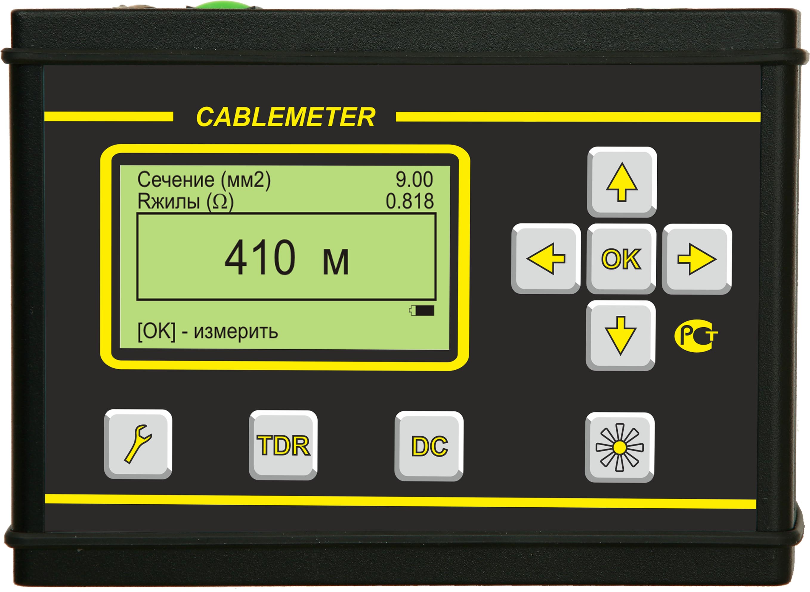 ᐉ CableMeter измеритель длины кабеля купить по выгодной цене в Москве.