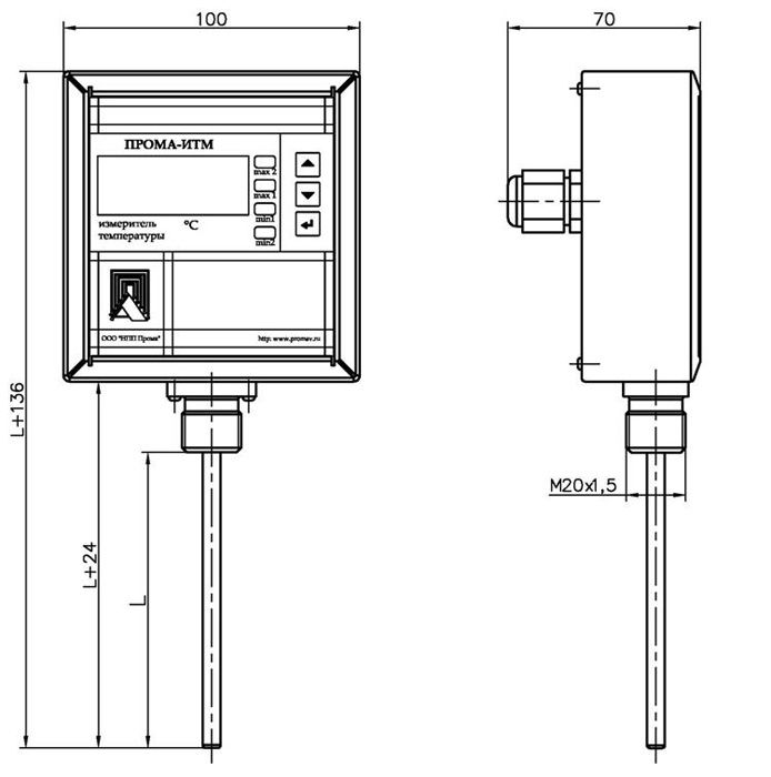 Габаритные и установочные размеры ПРОМА-ИТМ 1.jpg