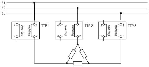Трехфазная нагрузка. Схема подключения «треугольник»