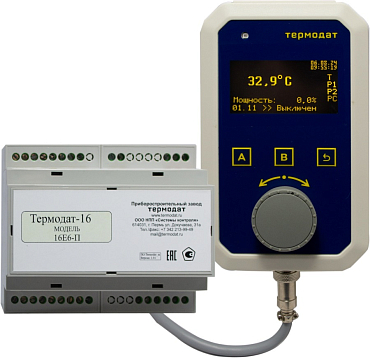 Термодат-16Е6-П