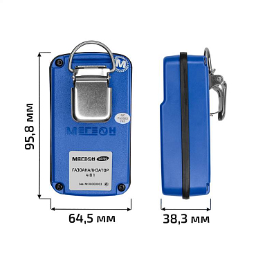 газоанализатор (комбинированный измеритель 4 в 1)