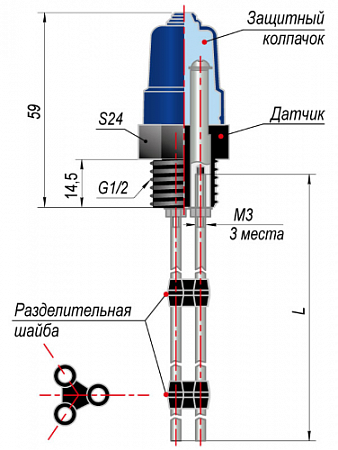 Датчик уровня дс п