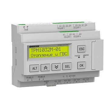 ТРМ1032М-01.30.Р - контроллер для отопления и ГВС